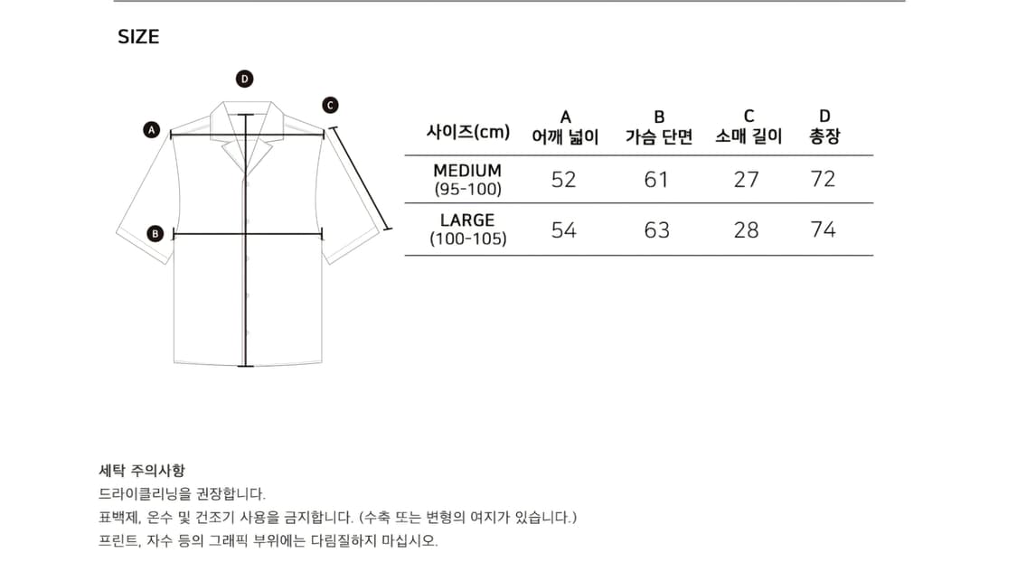 [COLLECTION LINE] 수퍼 파인 코튼 니트 반 팔 셔츠 네이비 상품이미지3