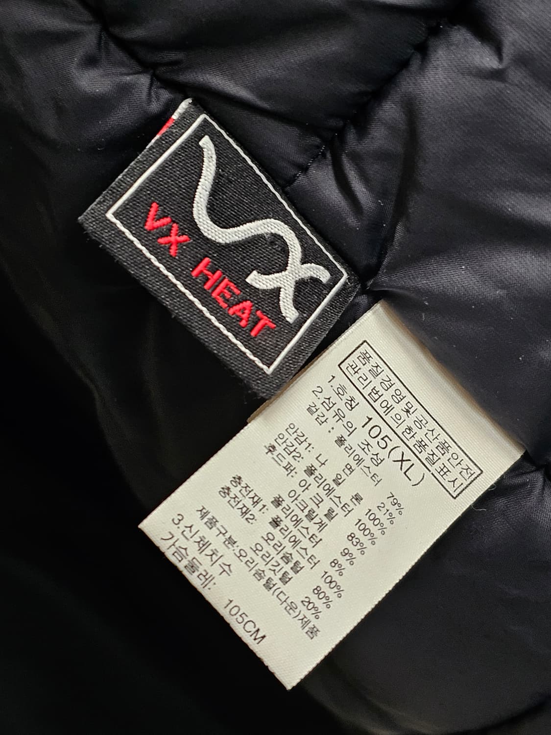 Northface mcmurdo 105 상품이미지6