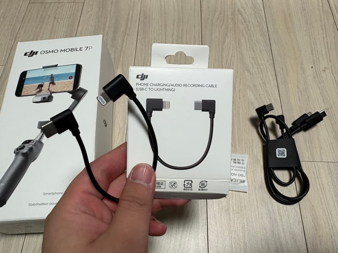 DJI 오즈모 모바일 7P 짐벌 상품이미지6