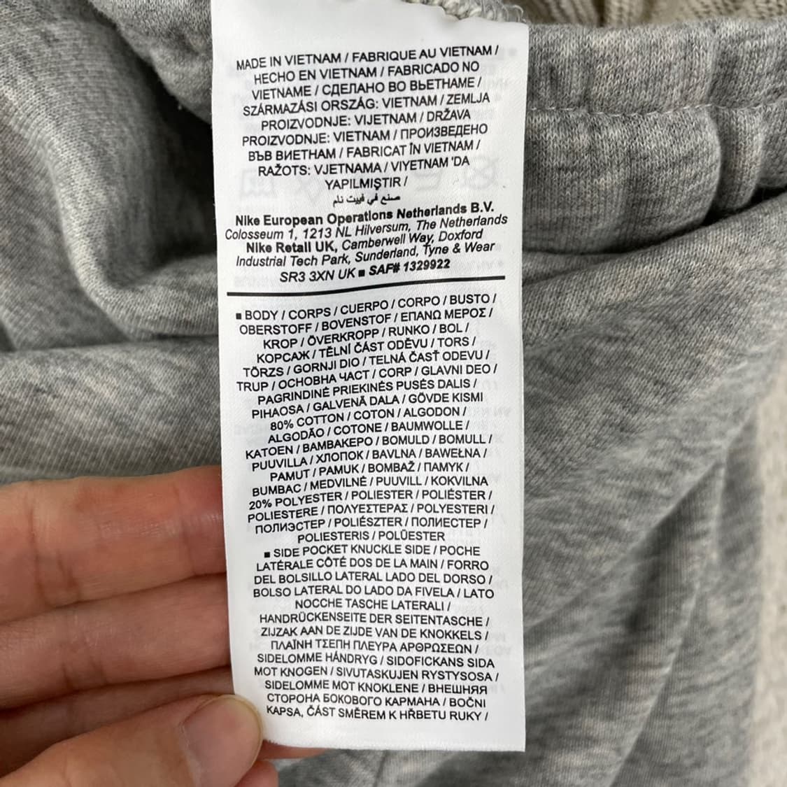 L 나이키 트레이닝 바지  상품이미지6