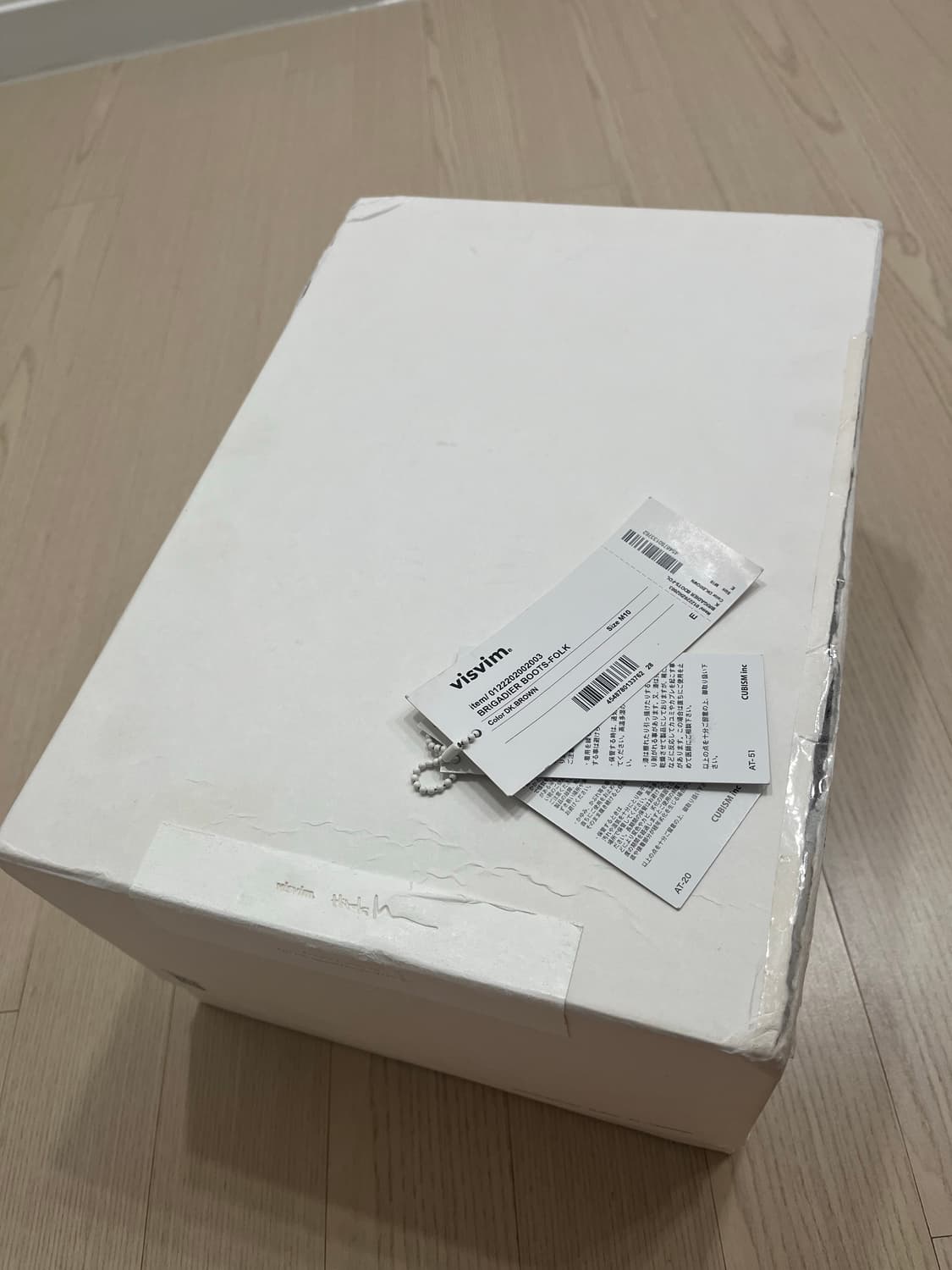 [10] 비즈빔 브리가디어 부츠 다크 브라운 판매 상품이미지5