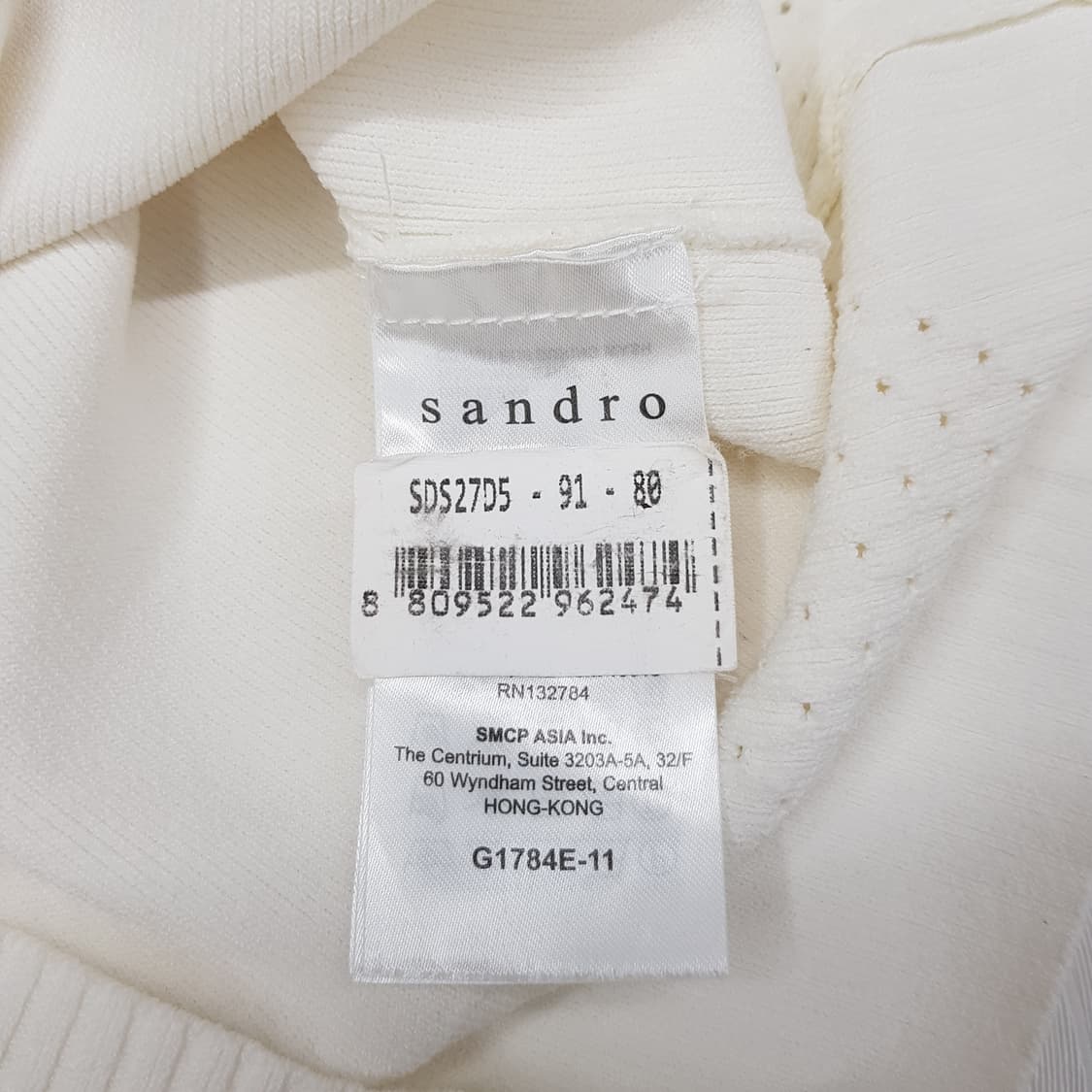 산드로 SANDRO 크림 화이트 버튼 가디건 1사이즈 상품이미지6