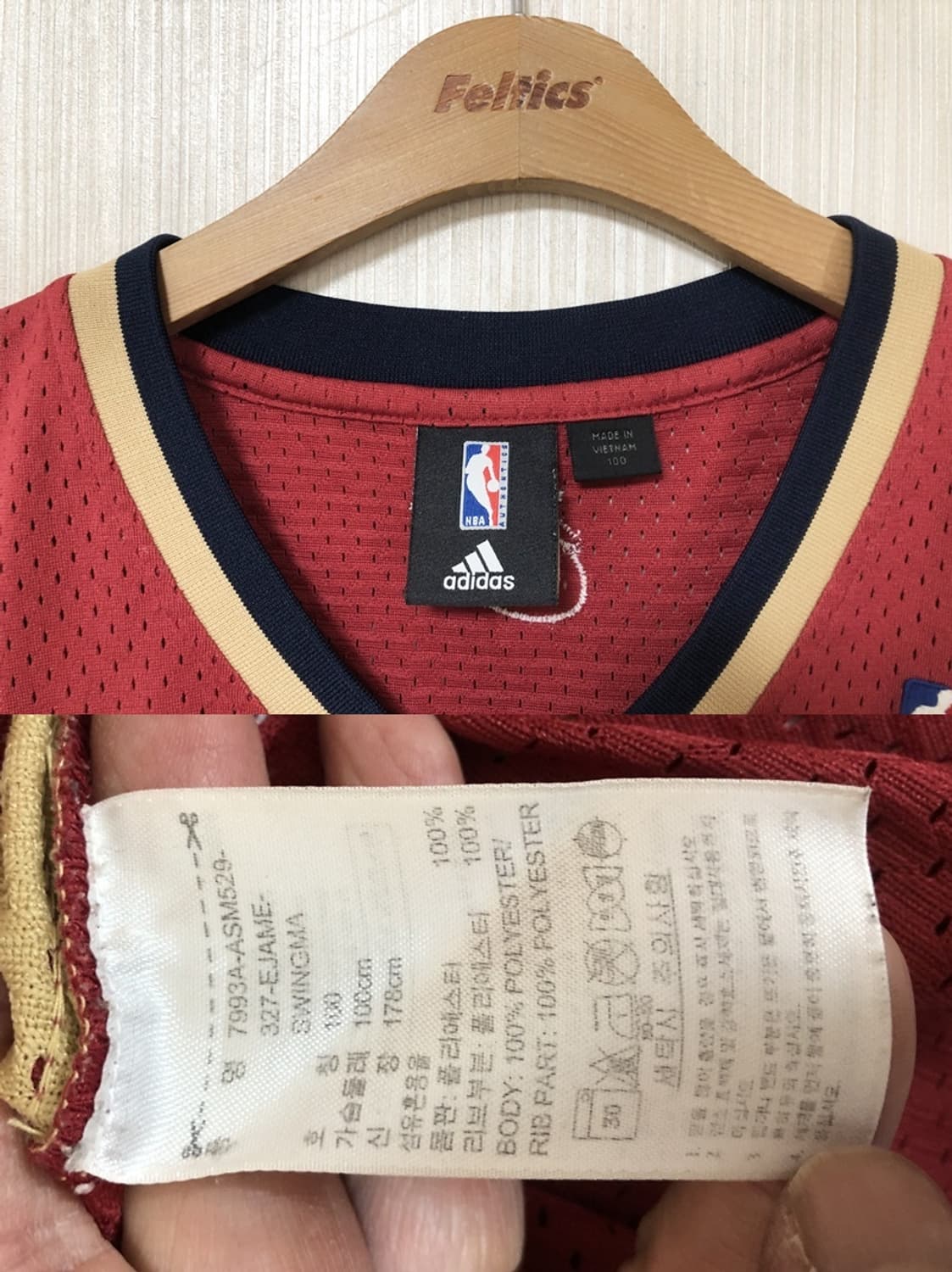 NBA 아디다스 클리블랜드캐벌리어스 스윙맨져지 100 #23 르브론제임스 상품이미지4