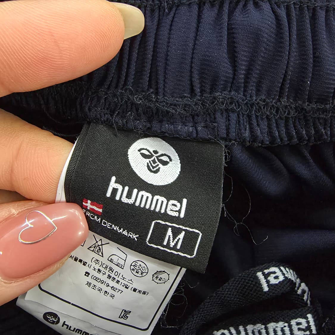 [M] 험멜 여성 트레이닝 밴딩 트랙팬츠 1230J 상품이미지4