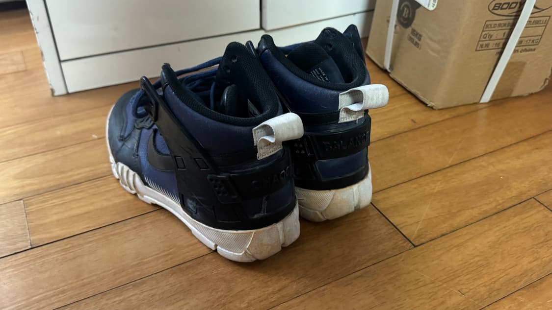 나이키 언더커버 정글 덩크 250 (블랙, 블루) 상품이미지2