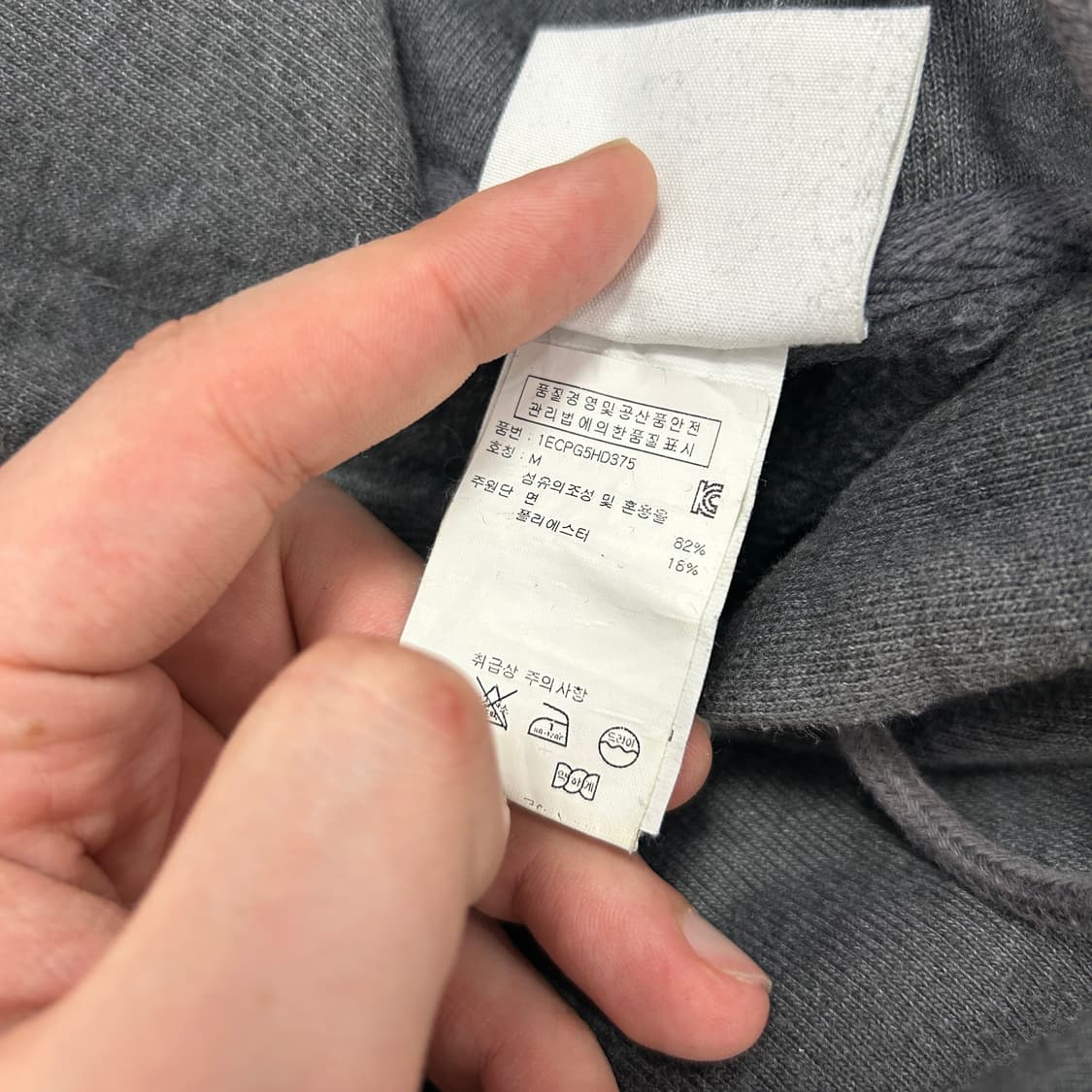 챔피온 빅로고 리버스위브 후드(M) 상품이미지3