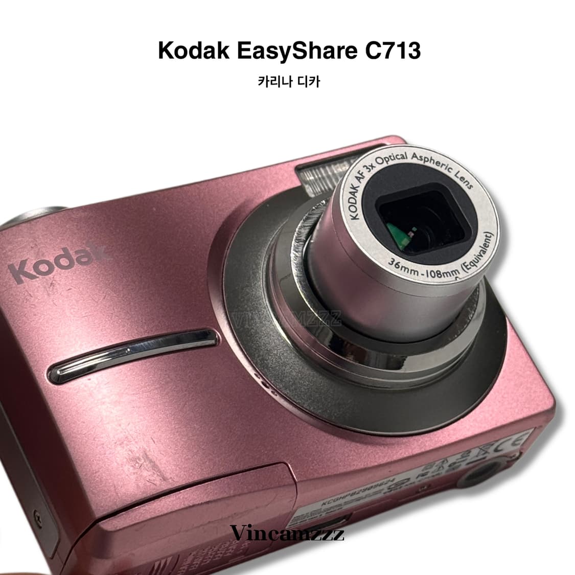 [카리나 카메라] Kodak 코닥 C713 연예인 디지털 카메라 상품이미지9