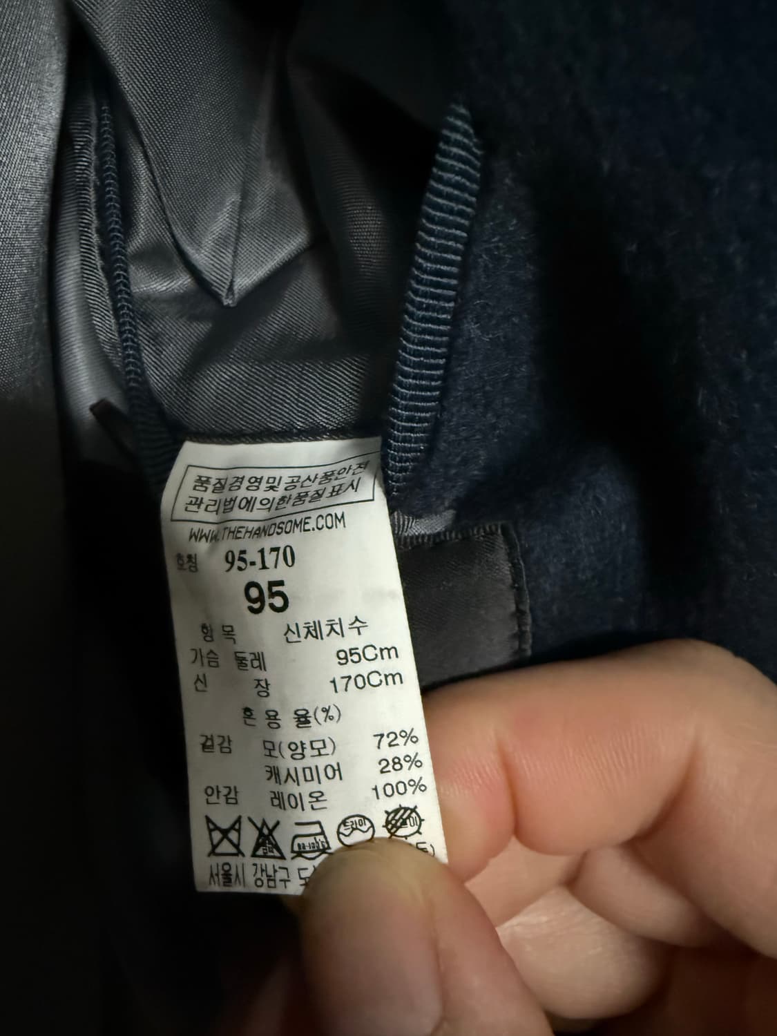 타임옴므 / 네이비오버핏 코트 / 95 상품이미지3