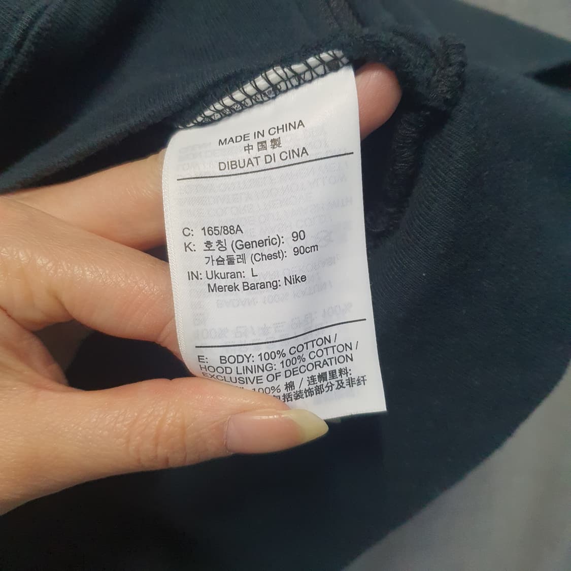 나이키 남성 스우시 후드집업  상품이미지6