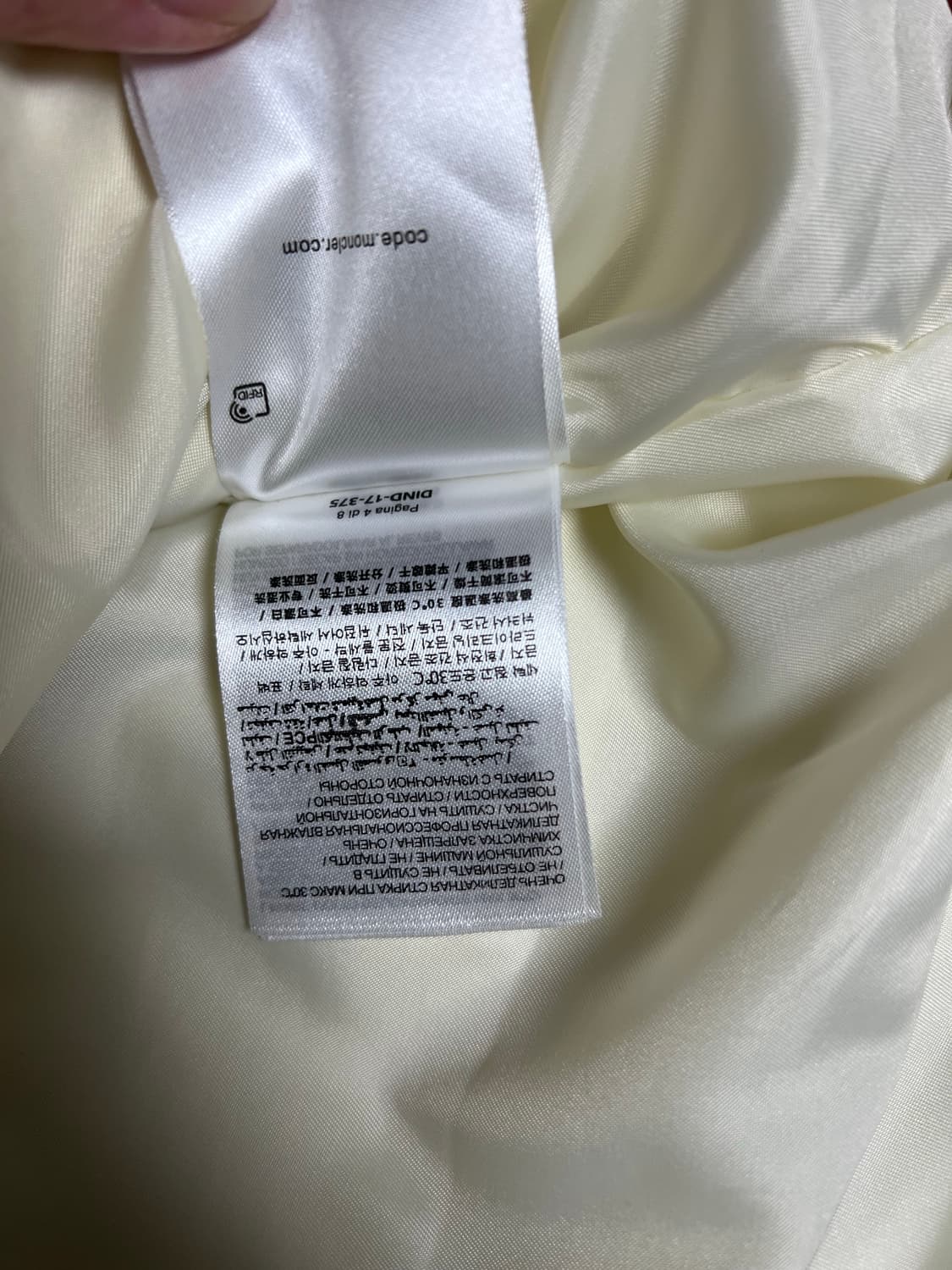 몽클레르(몽클레어) 크림색 후드 재킷 (정품 / 새상품급) 상품이미지3