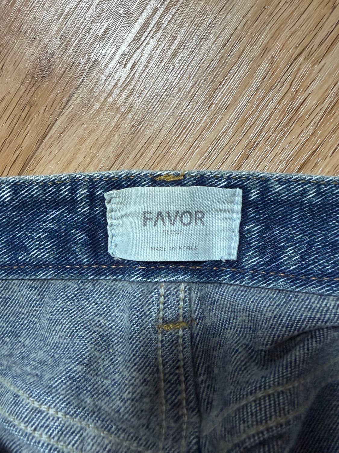 와이드 데님 상품이미지2