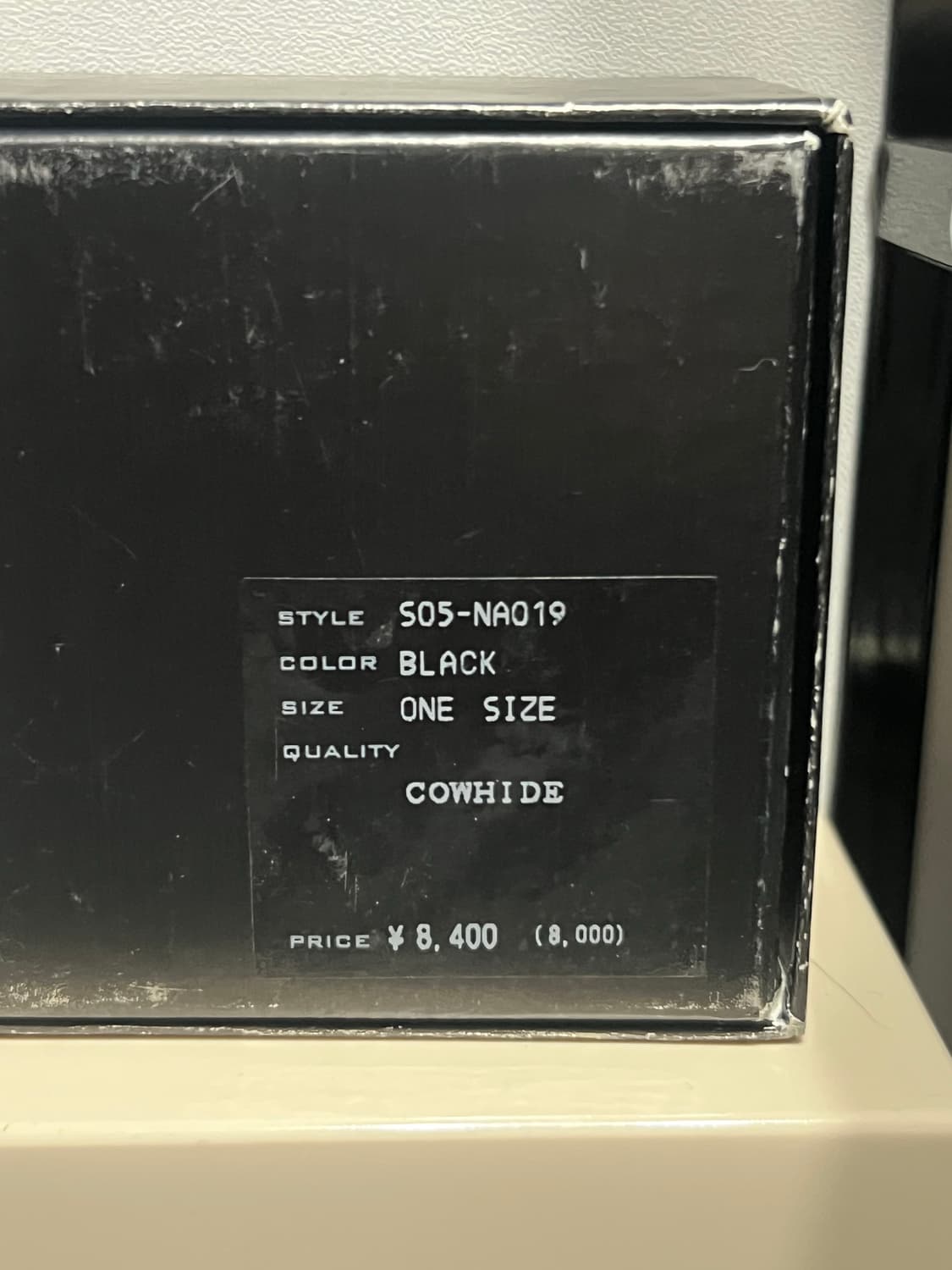 넘버나인 05ss 레더 지퍼 브레이슬릿 상품이미지2