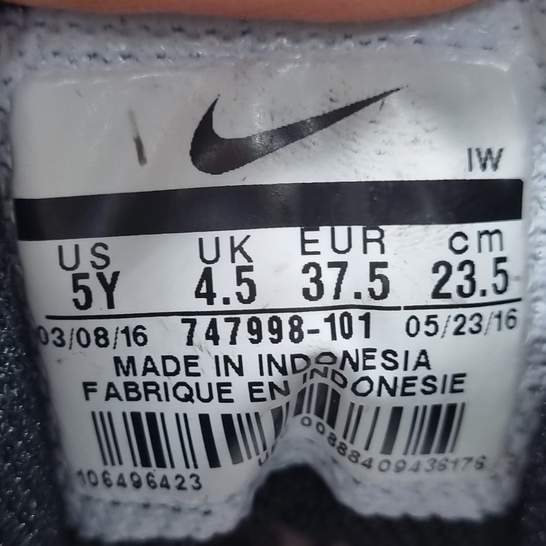 나이키 농구화 235 상품이미지6