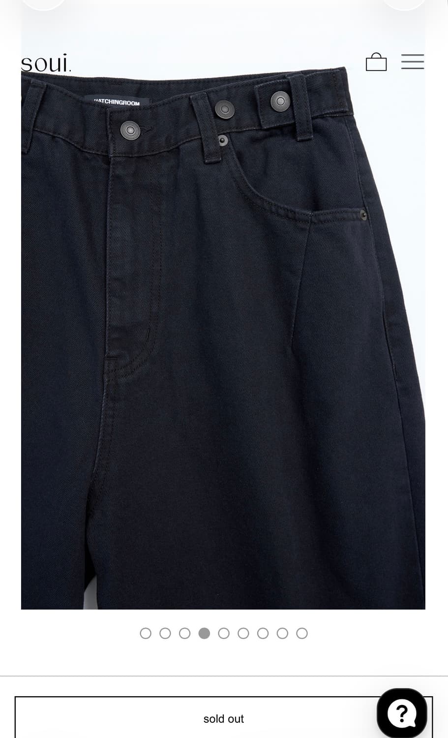 해칭룸 버뮤다팬츠 상품이미지4