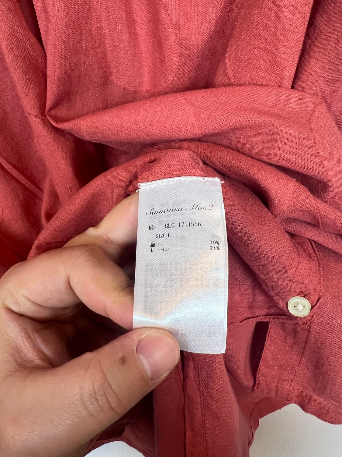 T202 Sumanasa MOS2 레드 도트 루즈 블라우스 F 상품이미지4