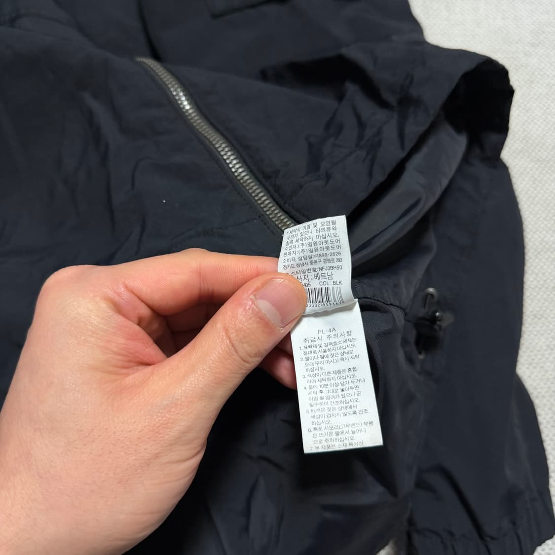 노스페이스 사이드포켓 바람막이 자켓 상품이미지5