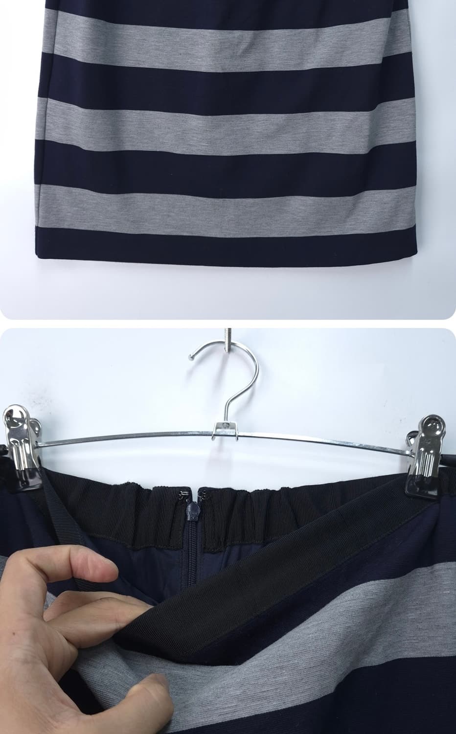 INED 스트라이프 스커트 상품이미지2