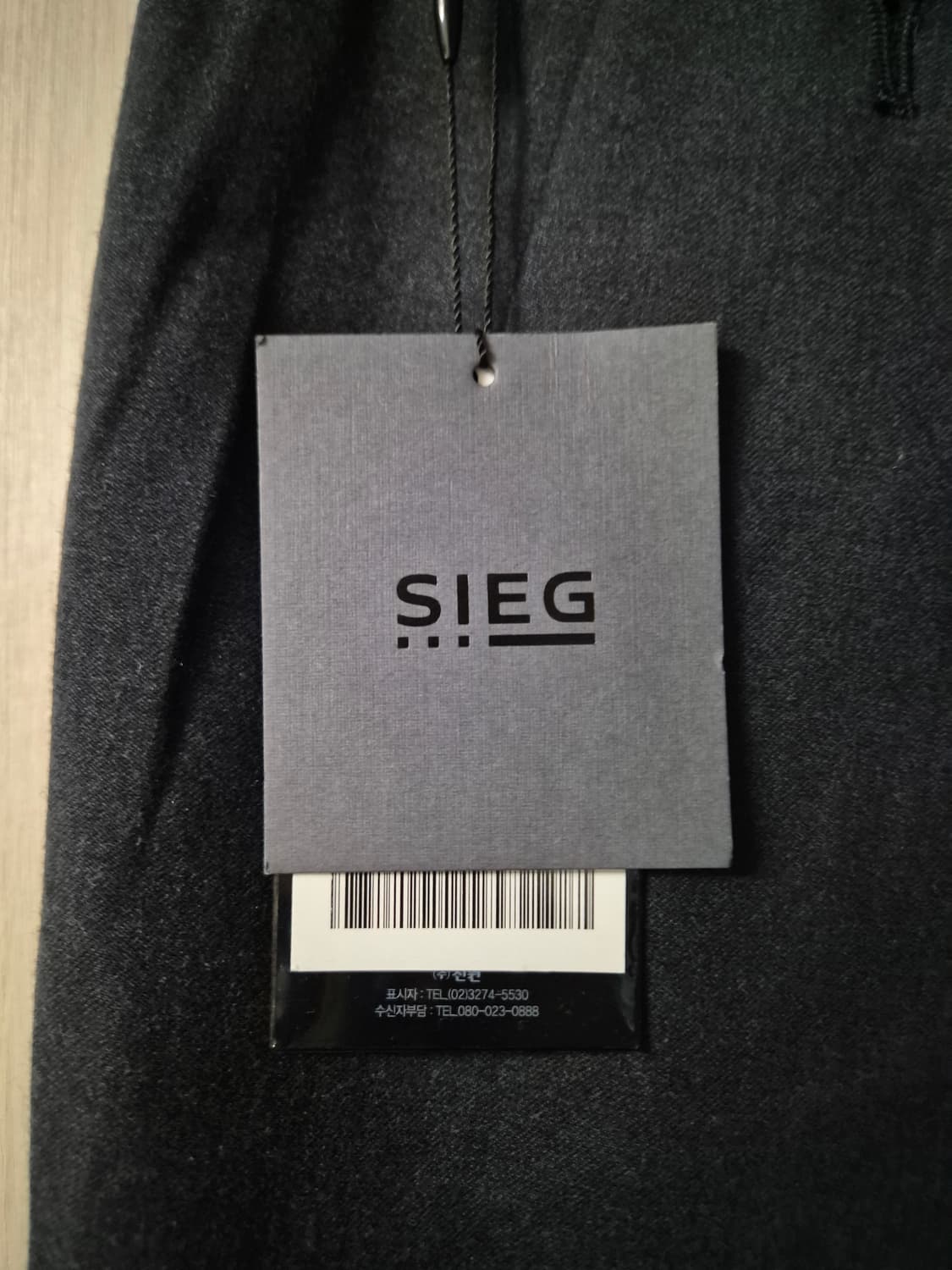 SIEG 차콜 그레이  남성 정장 바지 상품이미지5
