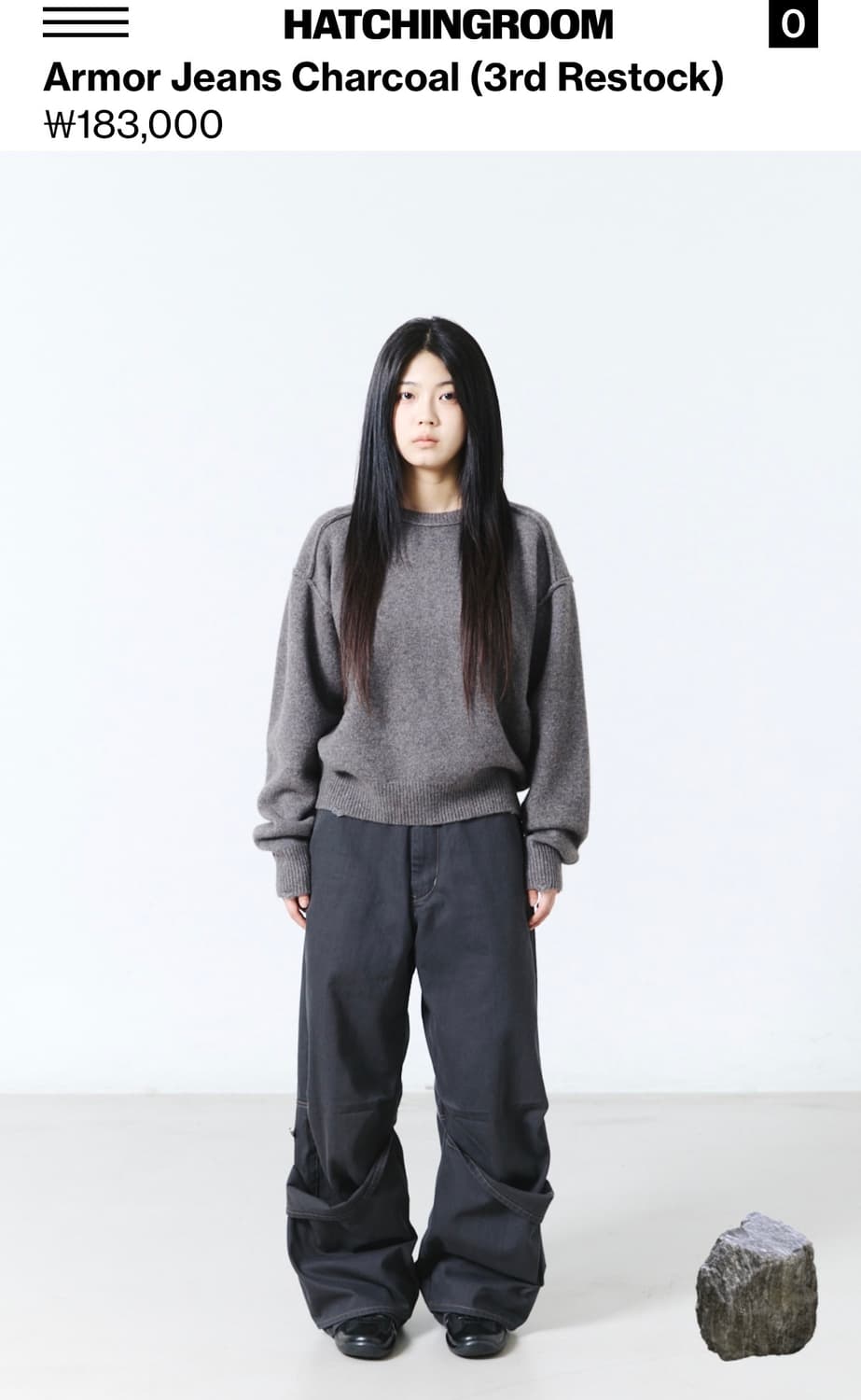 해칭룸 차콜 바지 상품이미지2