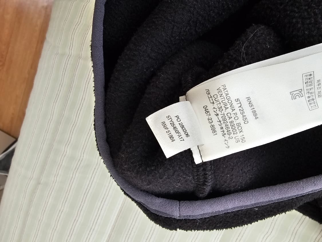 신칠라 헤비웨이트 블랙 포지그레이 XL 상품이미지3