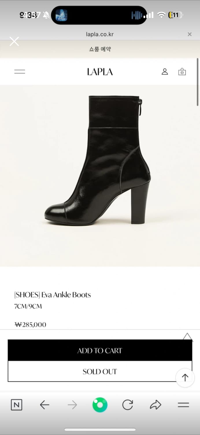 Lapla 에바 앵클부츠 38 상품이미지1