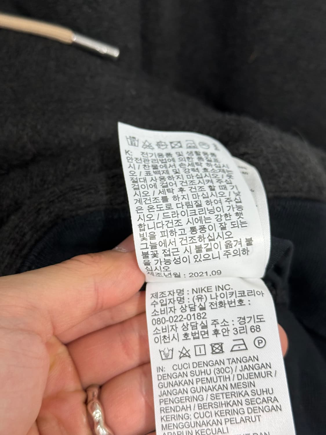 조던 플라이트 헤리티지 풀오버 후디 상품이미지3