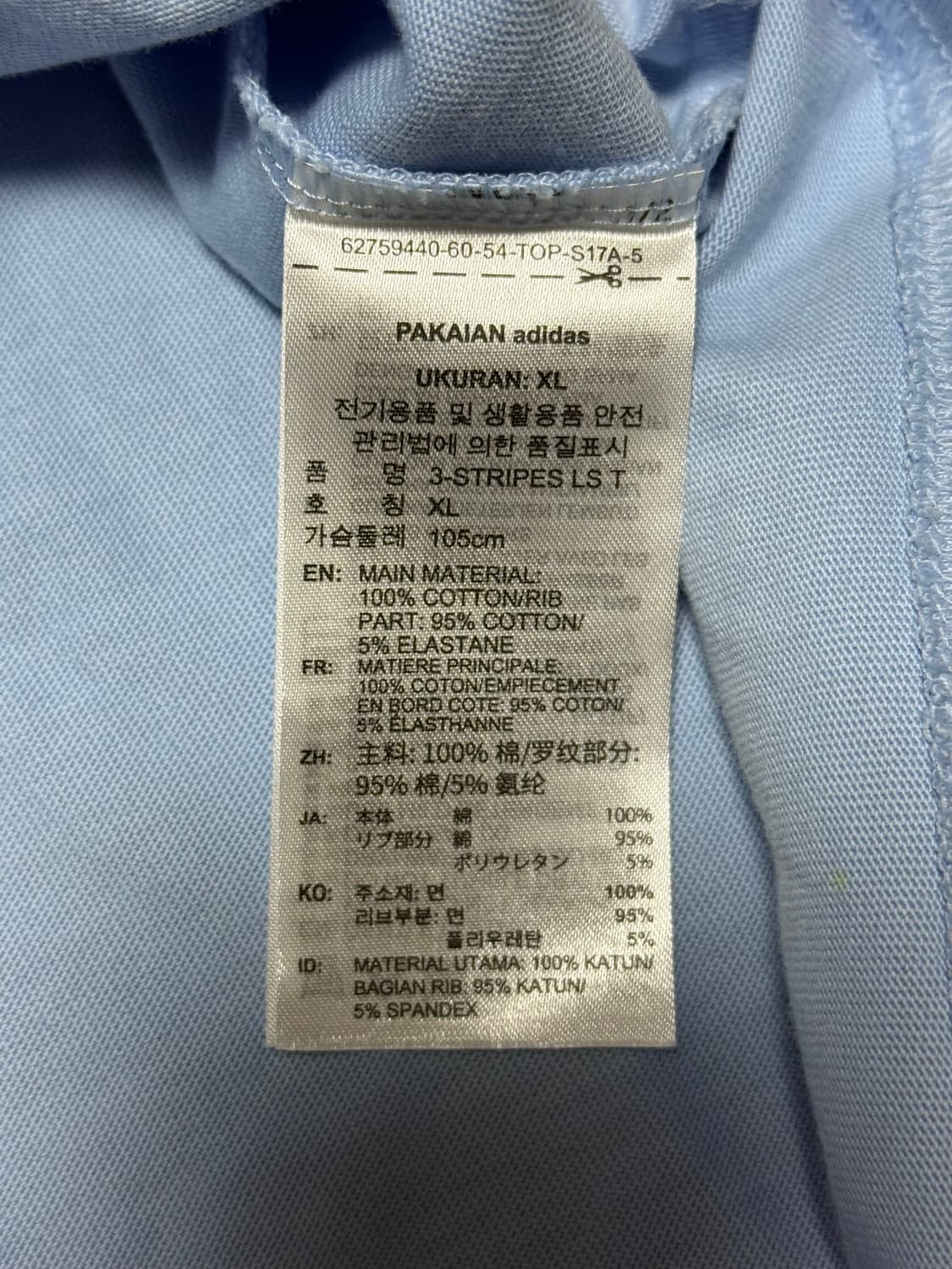 아디다스 x 오아시스 하늘색 긴팔티 상품이미지10