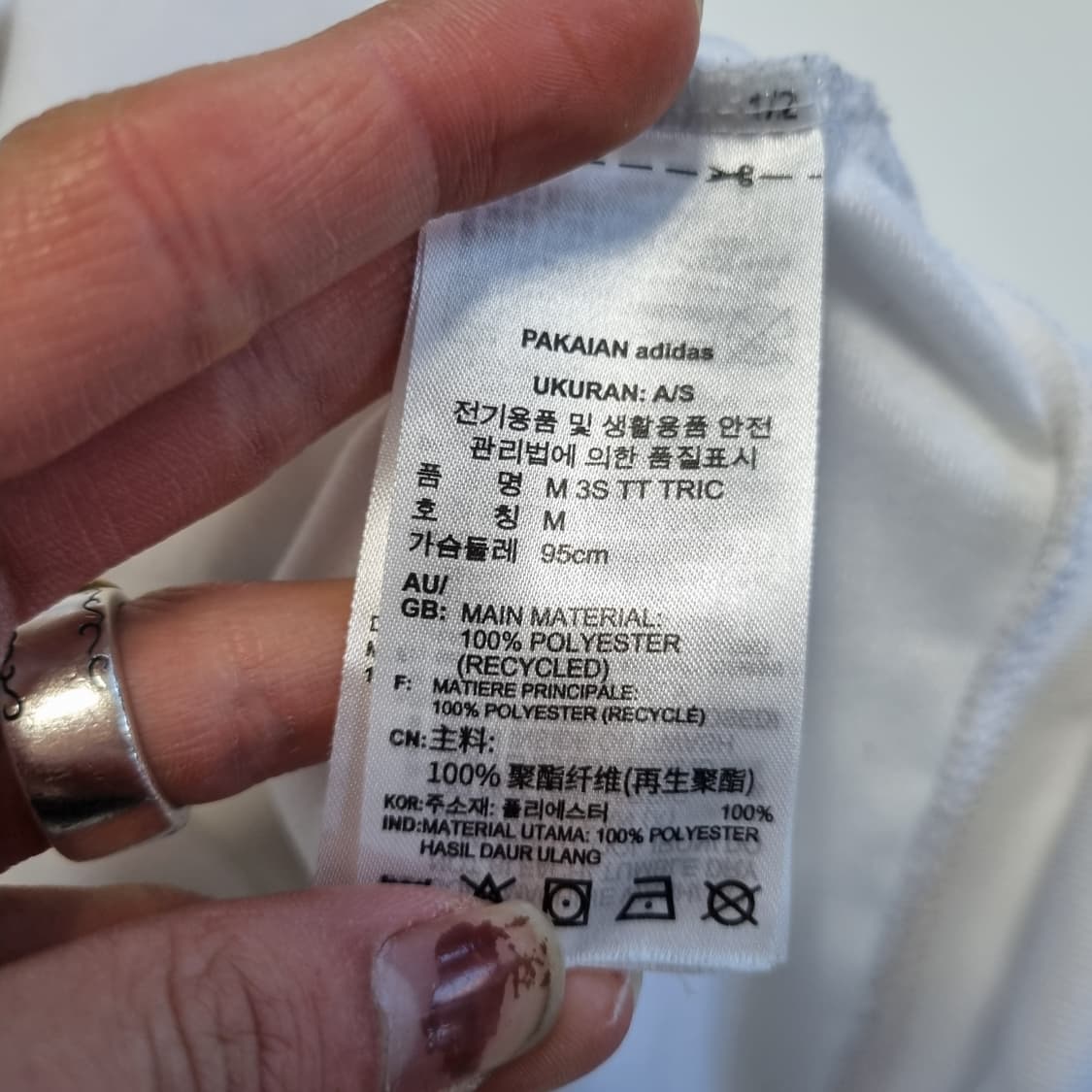 아디다스 화이트져지 상품이미지5