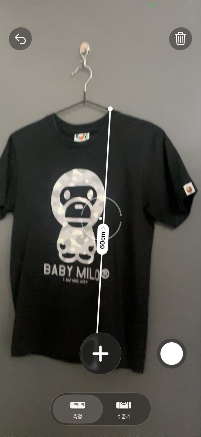 베이비마일로 T-shirt 상품이미지7