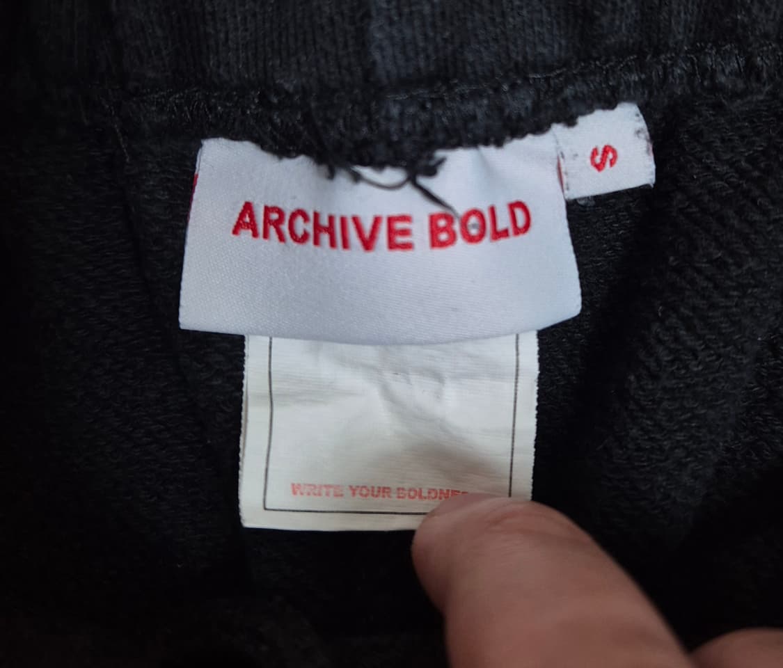 아카이브볼드 939 스트링 스웻팬츠 상품이미지3