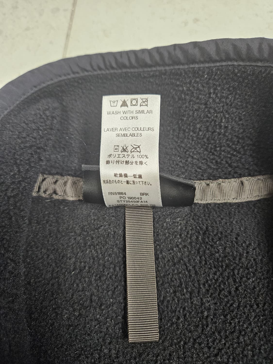 파타고니아 신칠라 L 블랙 상품이미지8