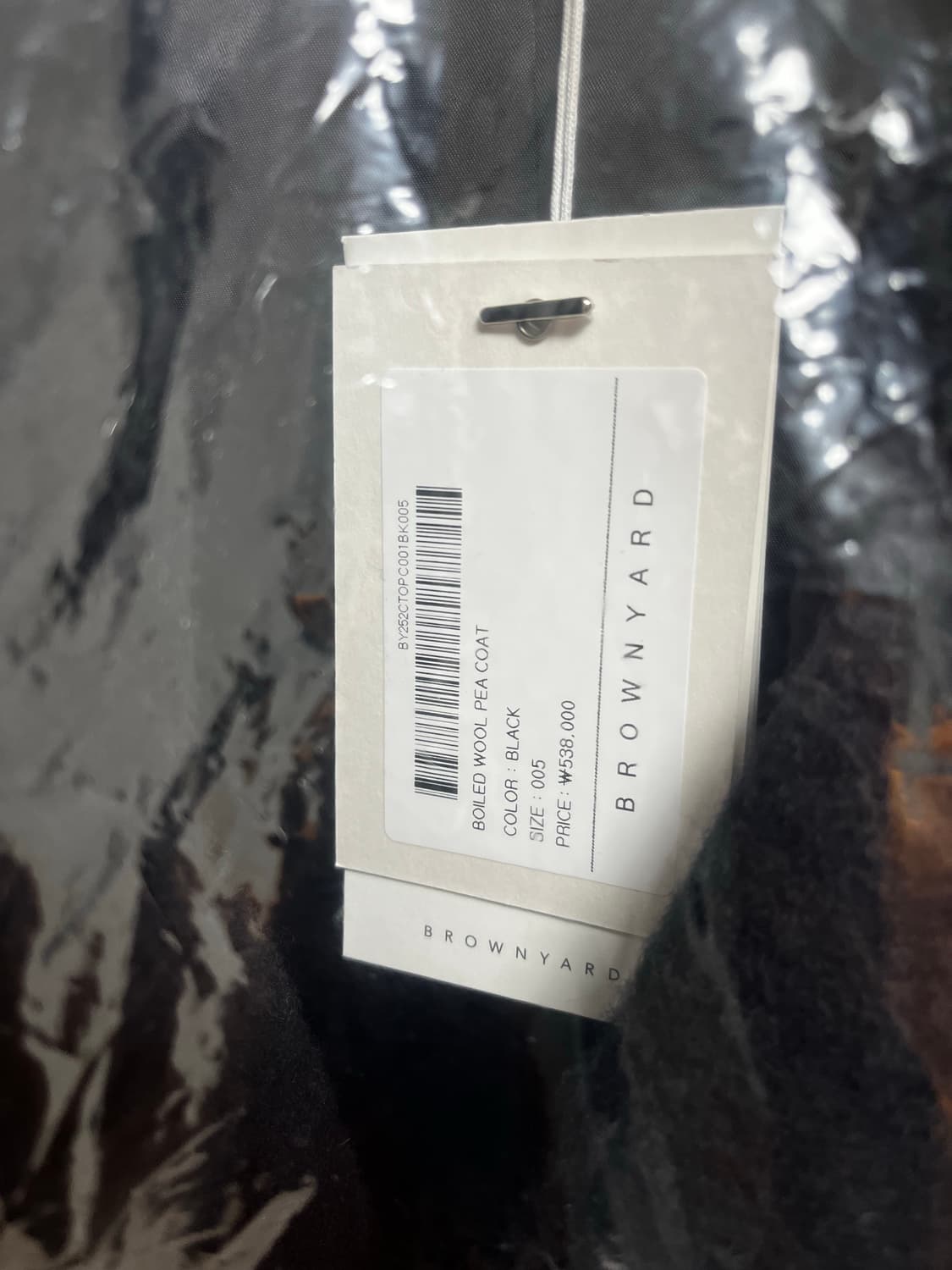 브라운야드 보일드 울 피코트 블랙 5사이즈 판매 또는 교환 상품이미지2