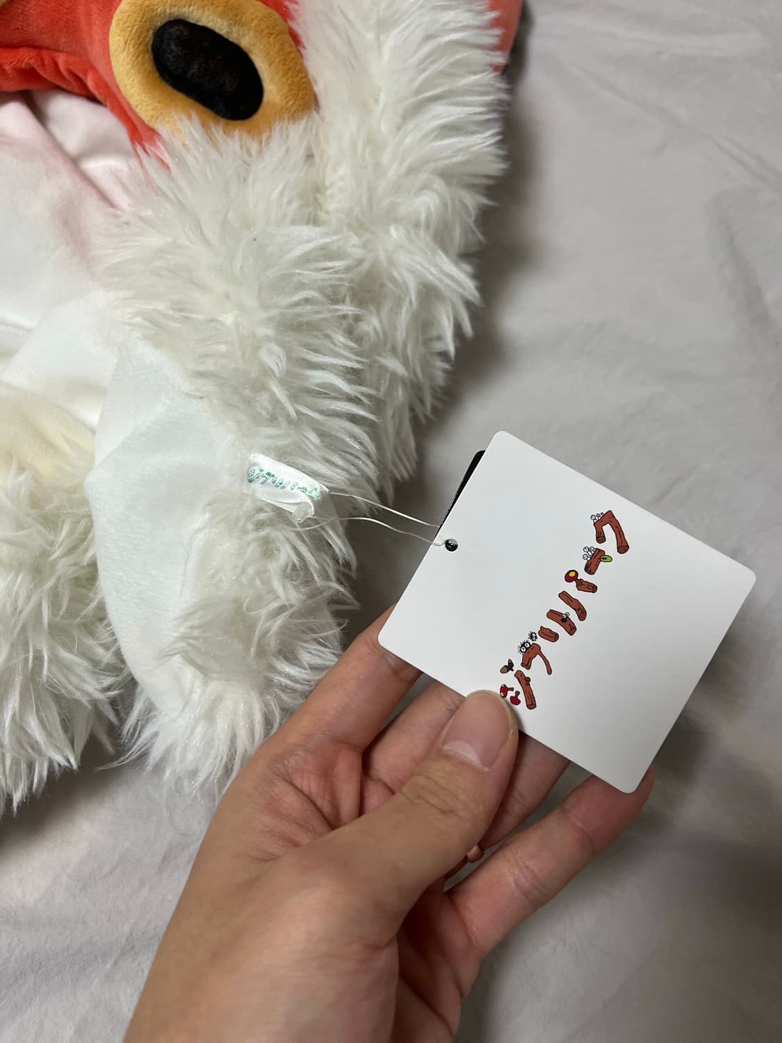 모노노키히메 굿즈 상품이미지3