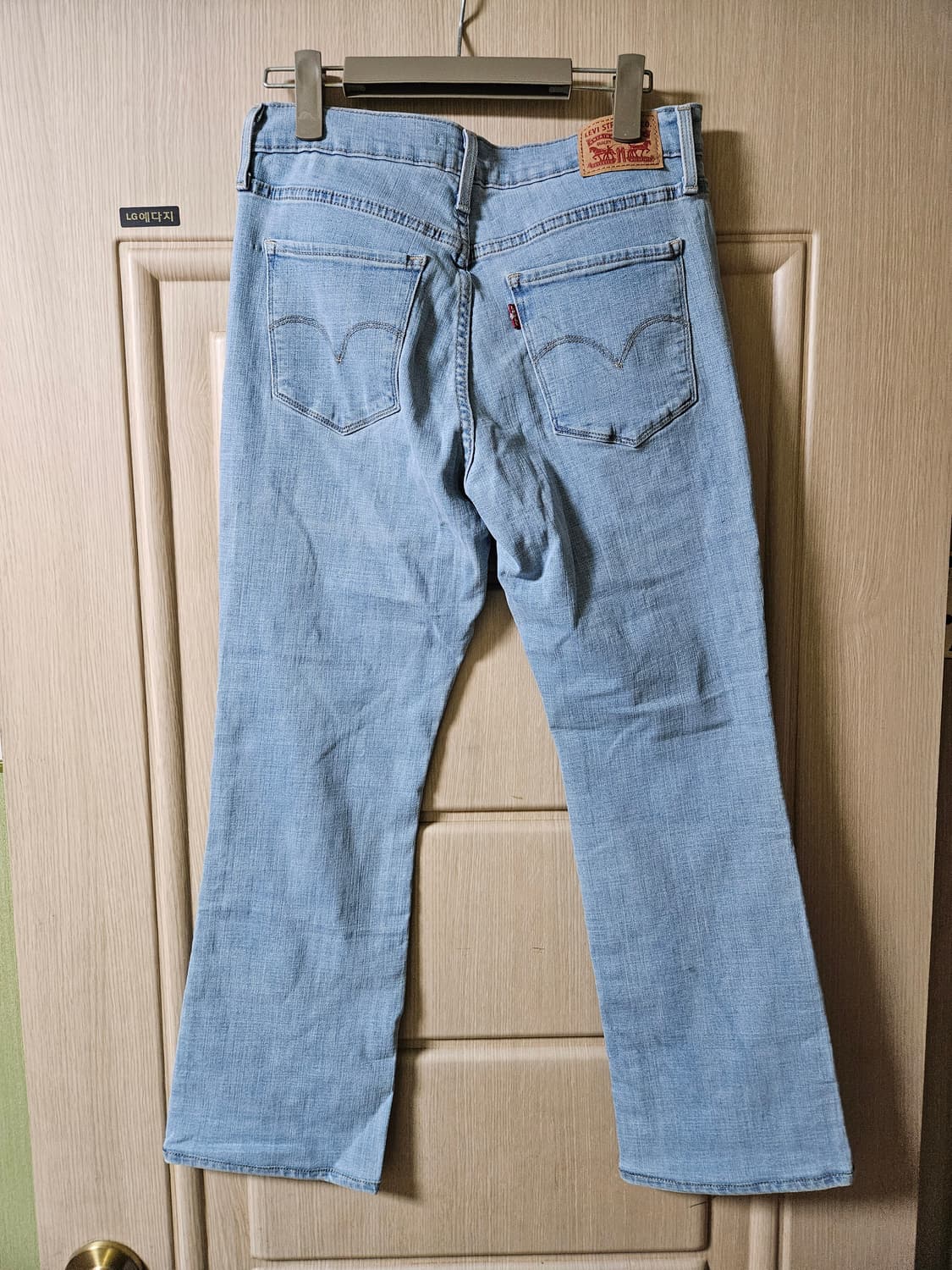 리바이스 여성 데님 연청바지 싸게 팝니다 약 29인치 상품이미지2