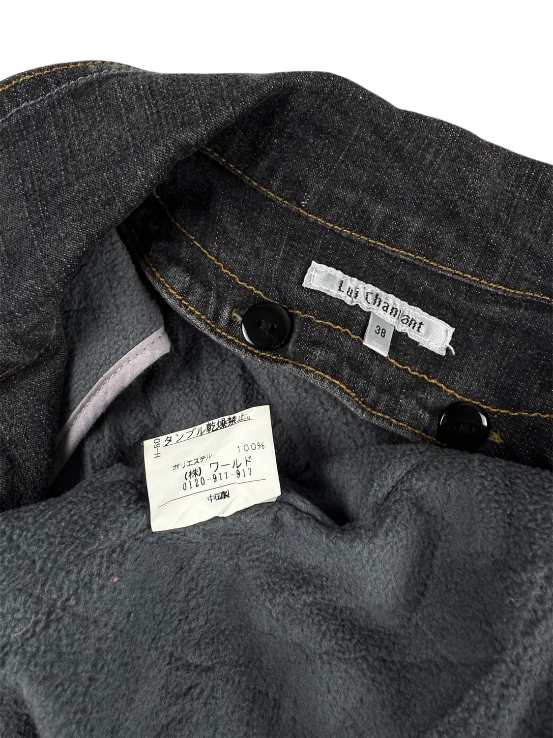 lui chantant 스터드 데님 자켓 상품이미지7