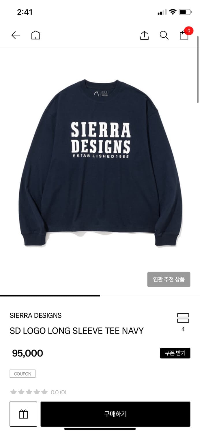 시에라디자인 로고 롱슬리브티(네이비) 상품이미지2