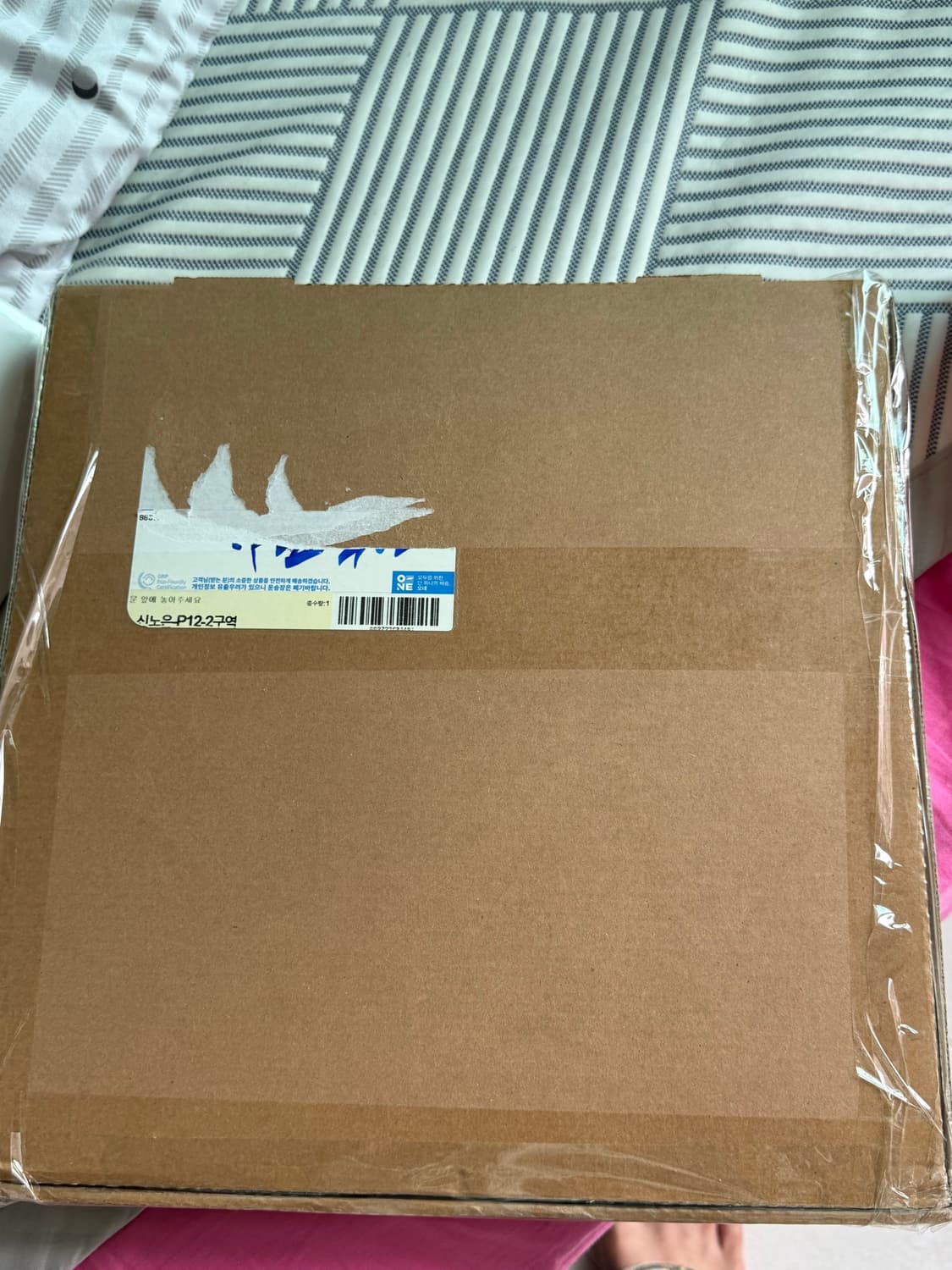 프랭크 오션 Blonde channel orange lp 상품이미지4
