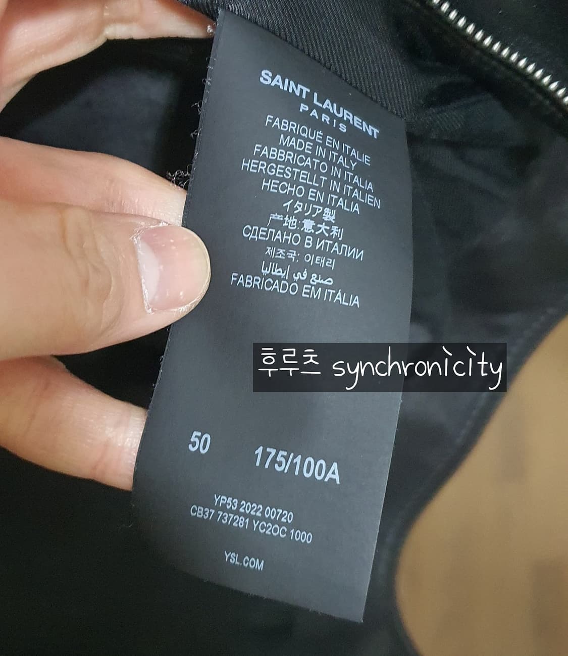 생로랑 로제 가죽자켓 50 드럼드 램스킨 레더자켓 상품이미지10