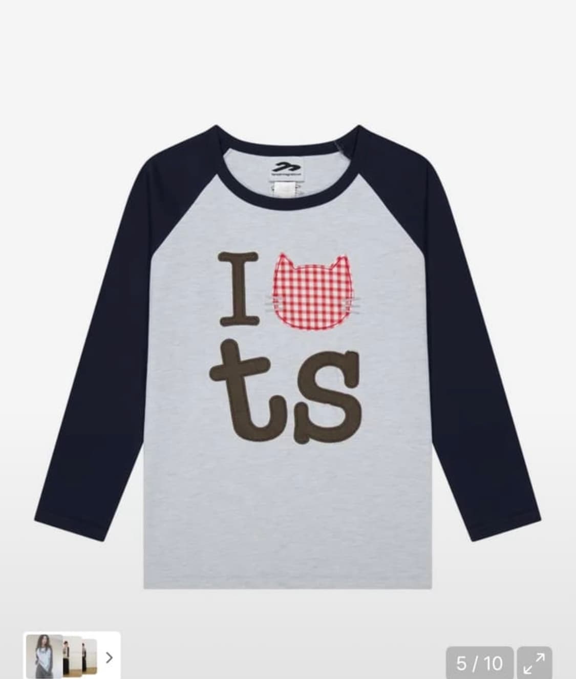 탄산마그네슘 고양이 롱슬리브 상품이미지1