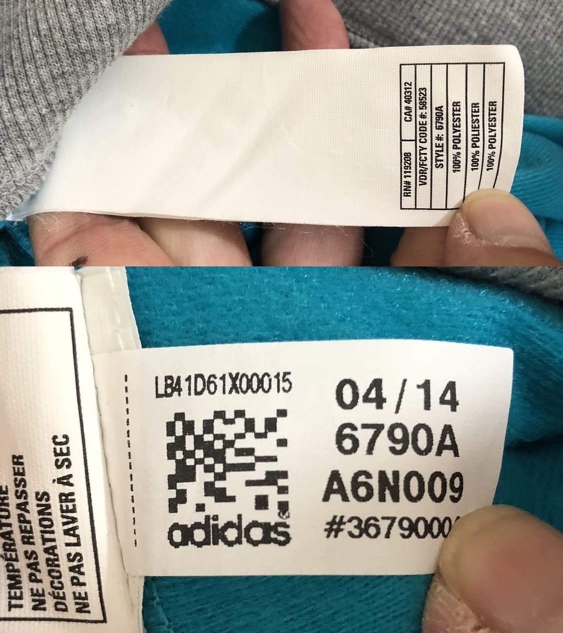 NBA 아디다스 샬럿호네츠 올드 트랙자켓 L(해외) 상품이미지8