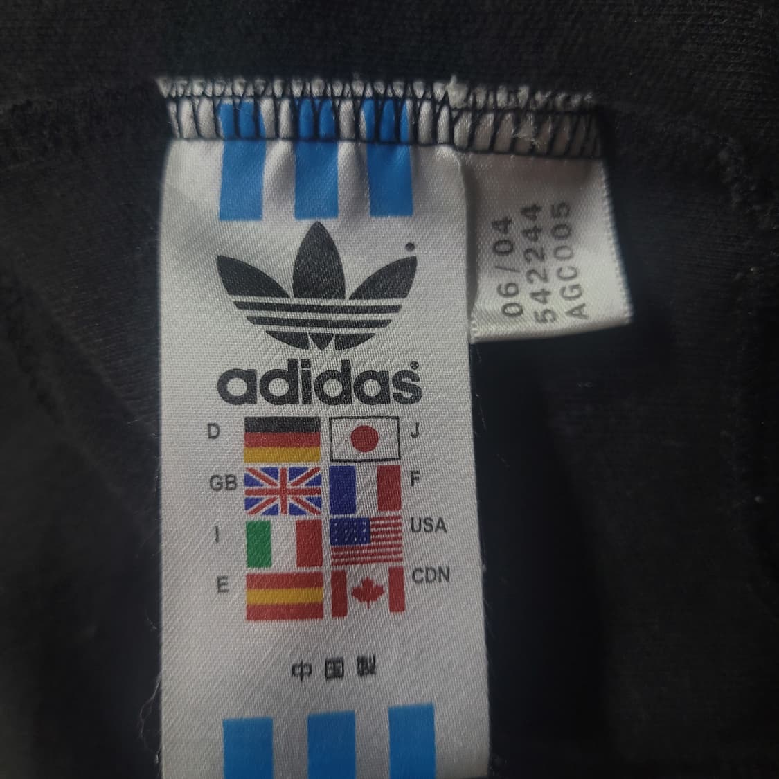 아디다스 불꽃 파이어버드 올드스쿨 검흰 유로파 트랙탑 져지  상품이미지6