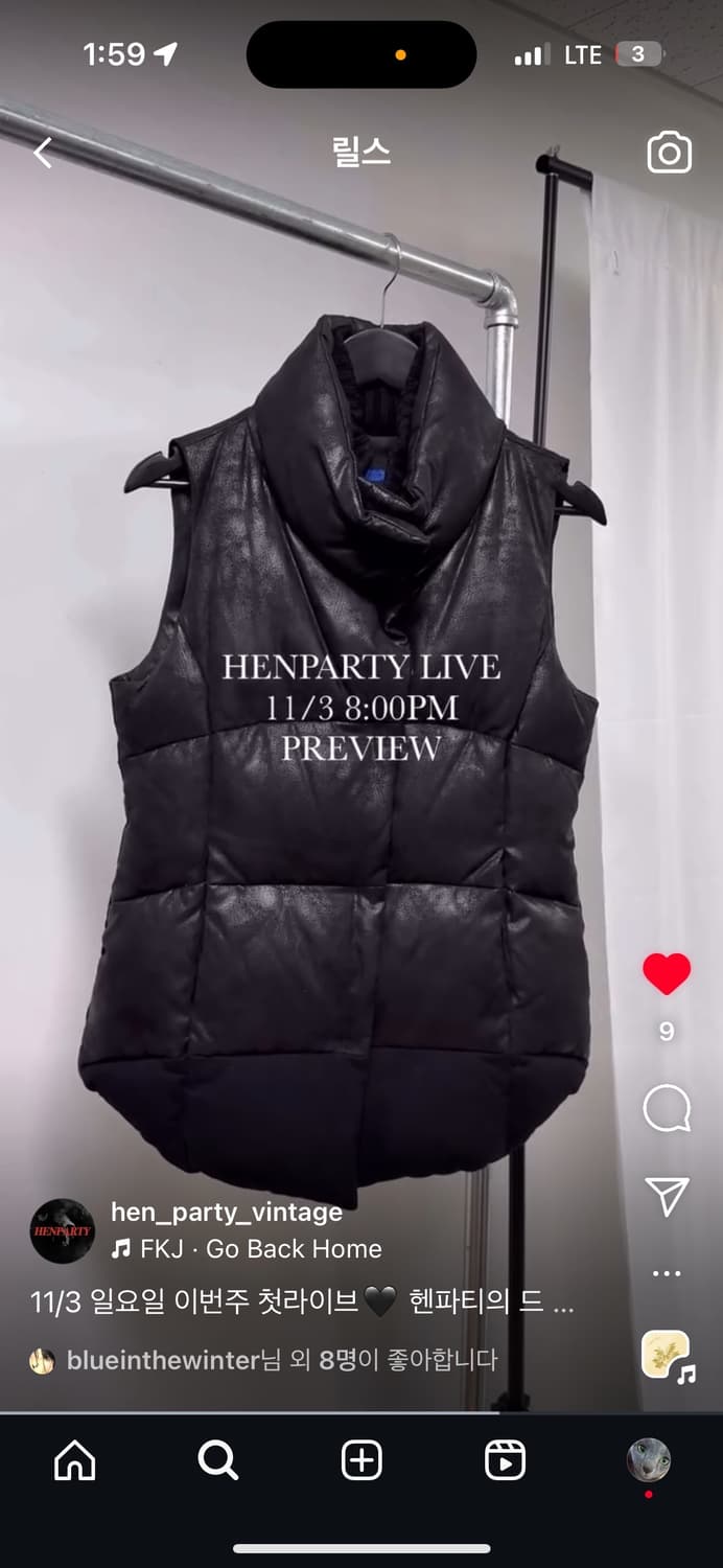 데무 하이넥 패딩 베스트 빈티지 급처 할인 패딩조끼 덕다운 릭오웬스 깔 상품이미지1