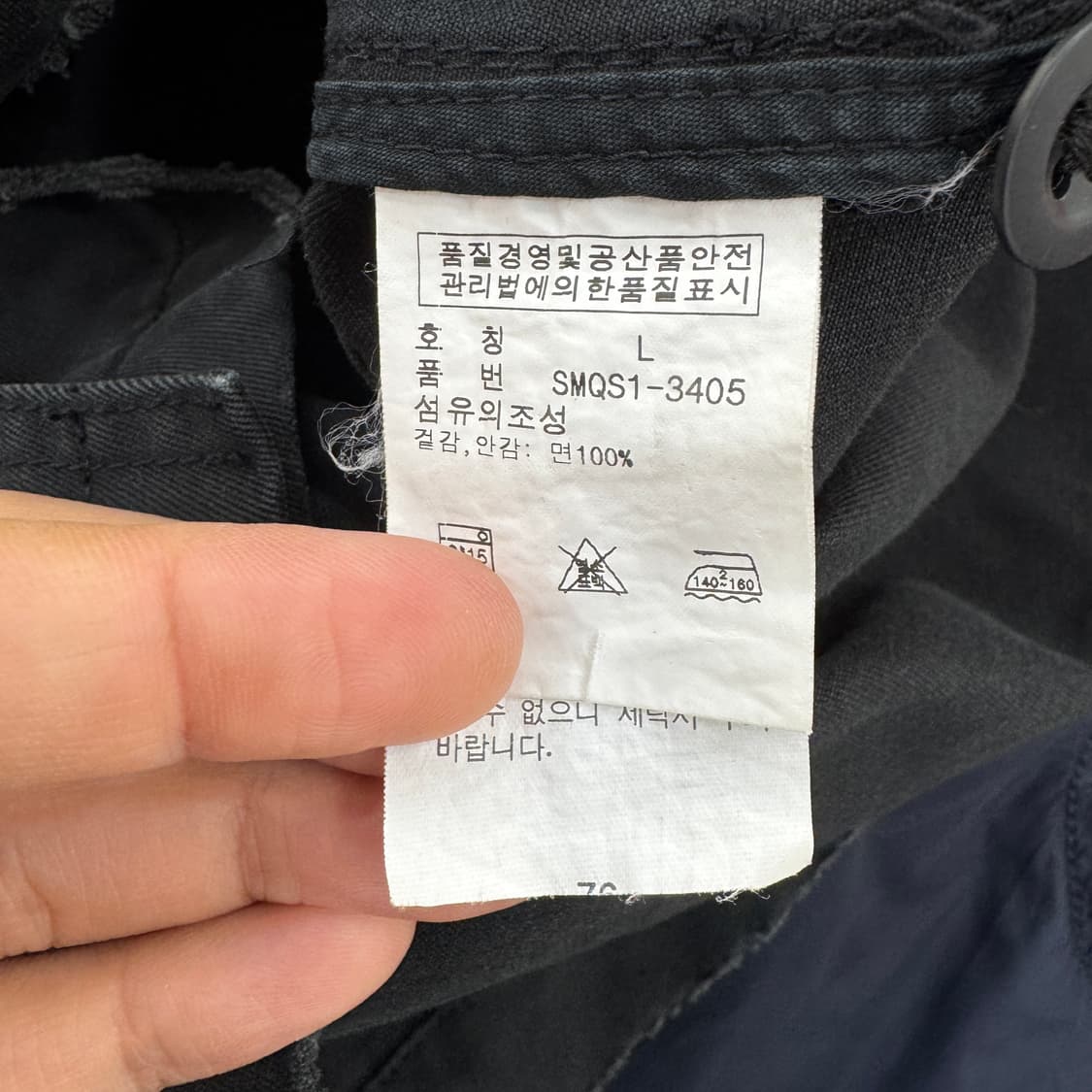 L 폴로 랄프로렌 M65 필드자켓  상품이미지9