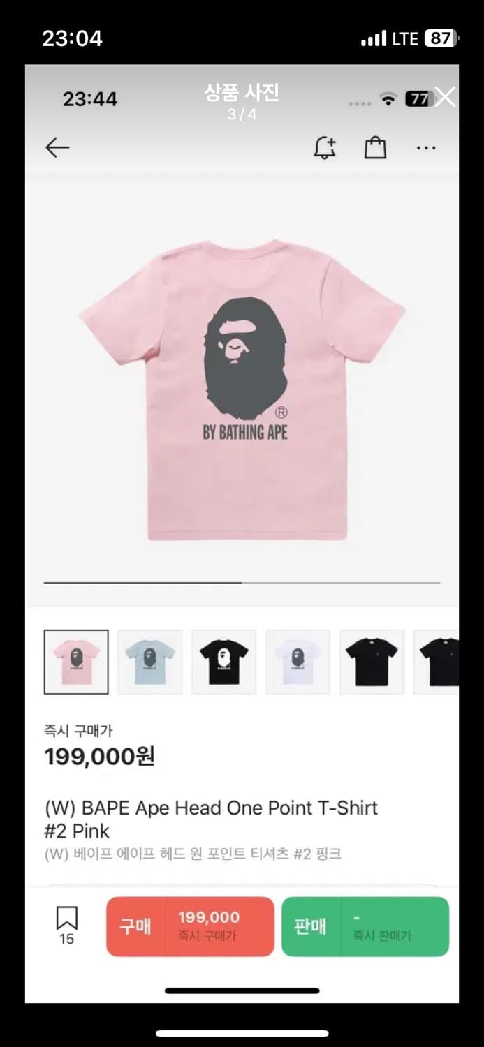 베이프 핑크 헤드 원포인트 티셔츠 우먼 xs 상품이미지3