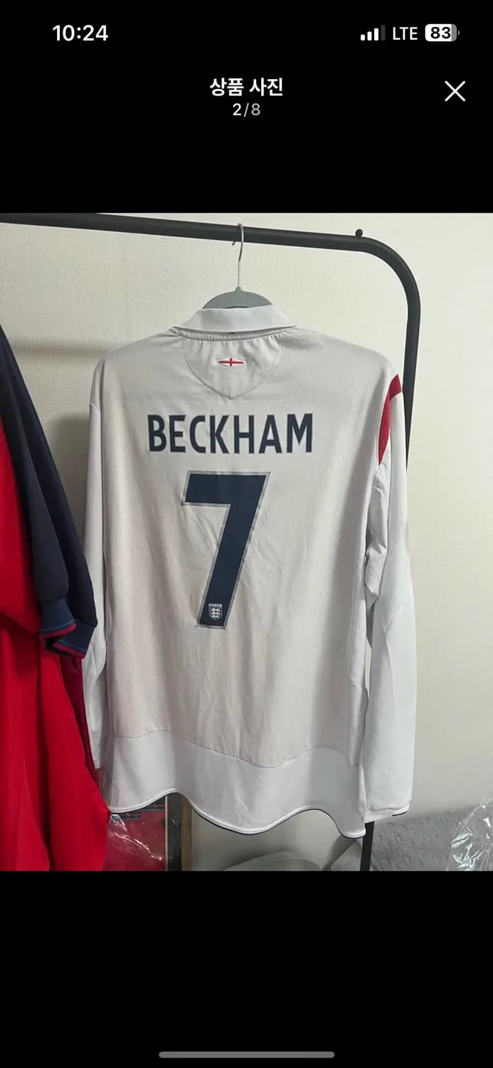 05/07 잉글랜드 베컴 유니폼 긴팔 (가격제시 가능) 상품이미지2