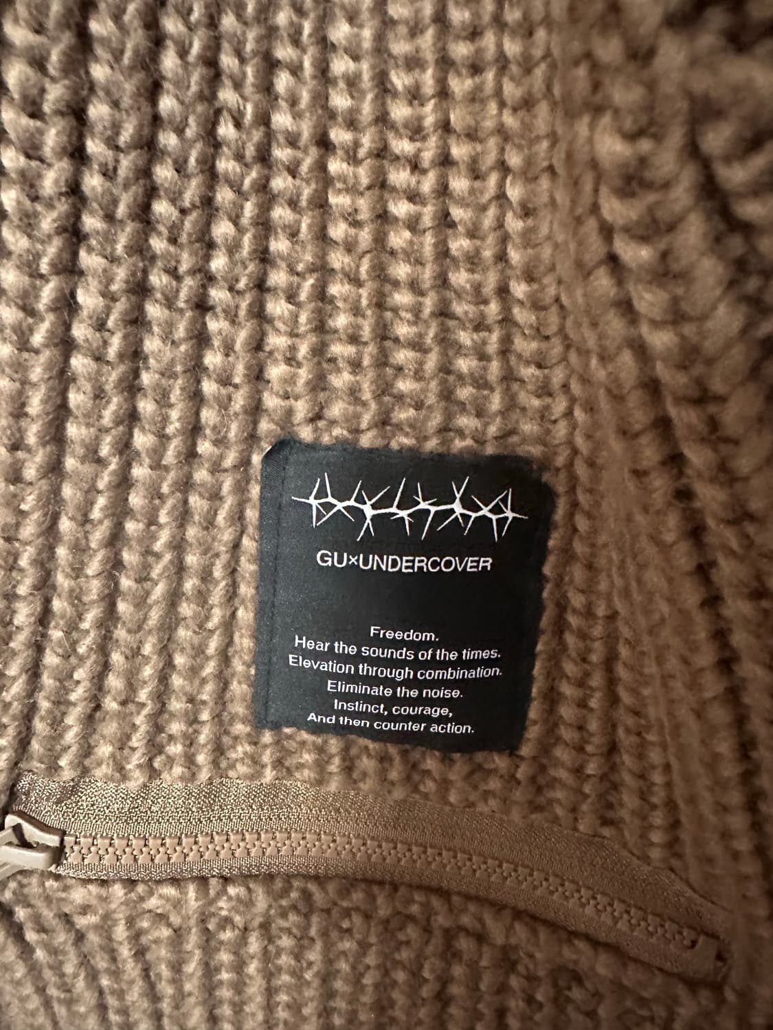 S) Gu x undercover 가디건 브라운 상품이미지4