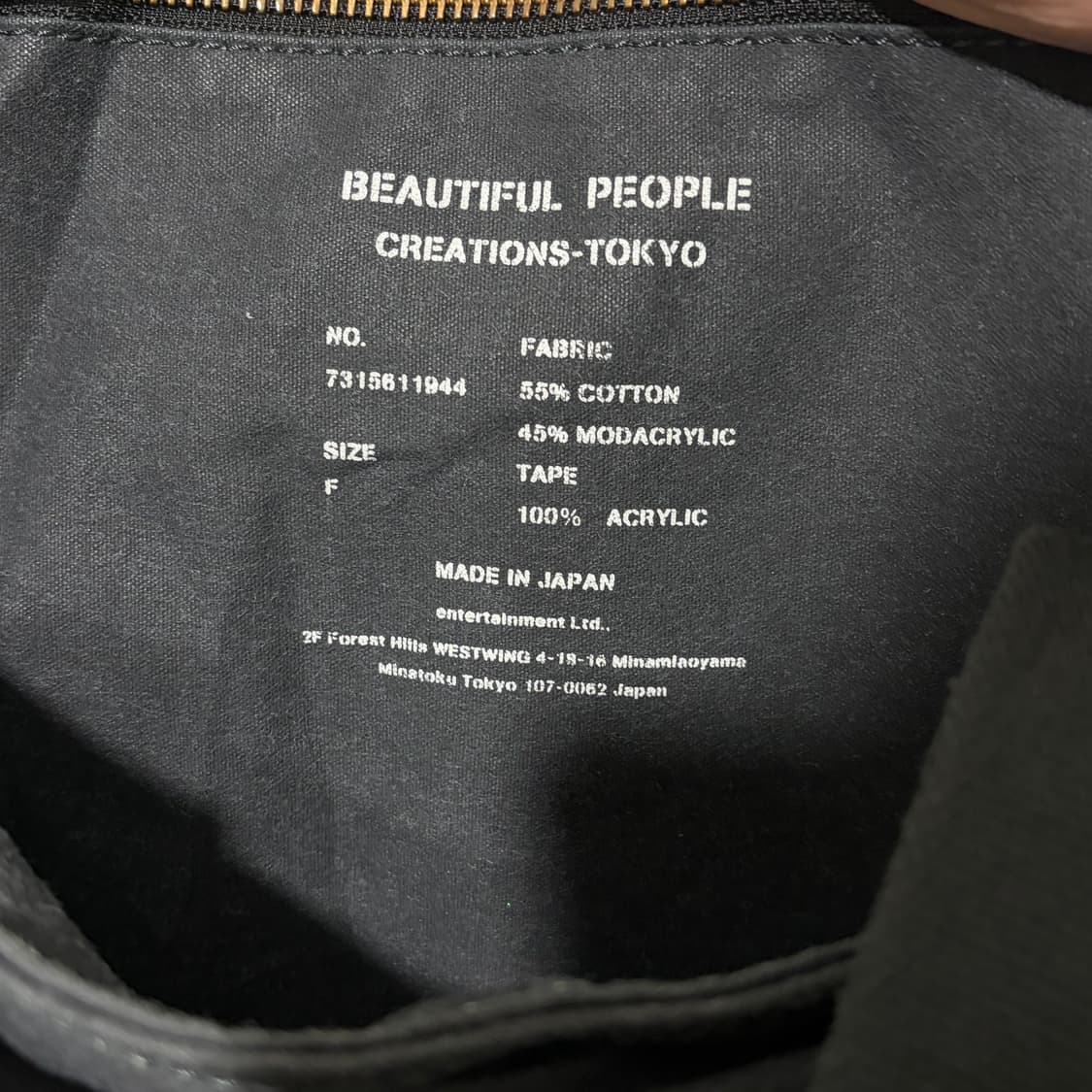 뷰티플 피플 토트백 상품이미지3