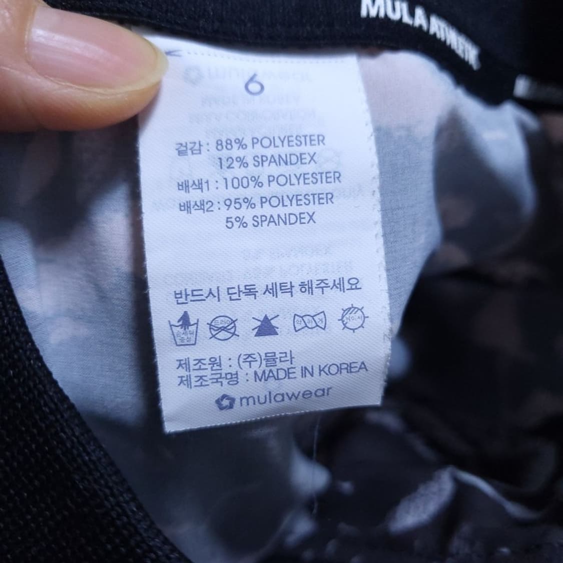 뮬라웨어 여 플라워집업 6 0524 3 상품이미지3