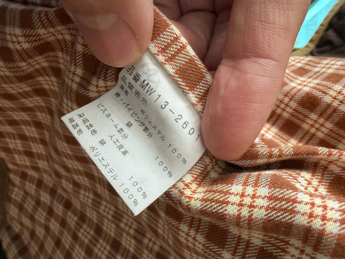 McGREGOR SPORTSWEAR 퀼팅 자켓 (L) 상품이미지6