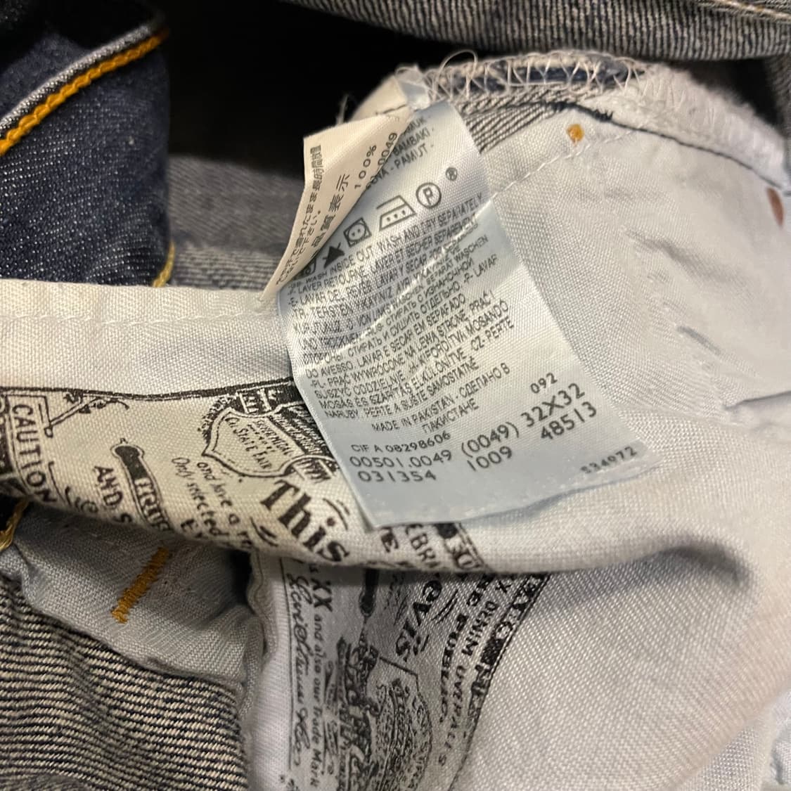 LEVI'S 리바이스 빈티지 워싱501 상품이미지7